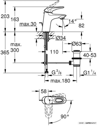 Смеситель для умывальника Grohe Eurostyle S-Size (хром) [23374003] фото 4