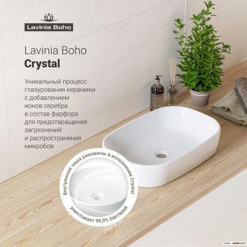 Накладной умывальник Lavinia Boho Bathroom 21510214 (раковина, смеситель, сифон) фото 7