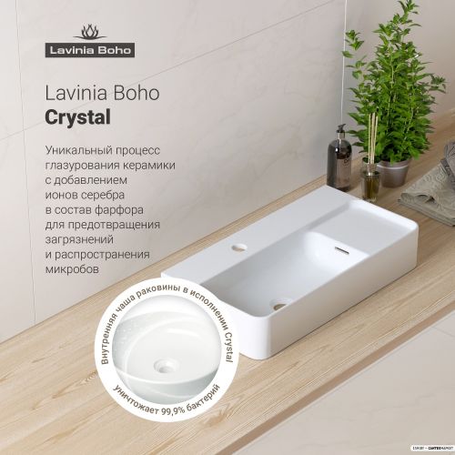 Накладной умывальник Lavinia Boho Bathroom Sink Slim 33311011 фото 6