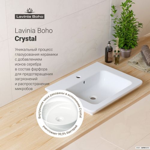 Врезной умывальник Lavinia Boho Bathroom Sink 33312009 фото 6