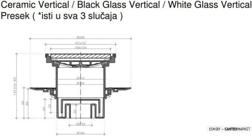 Трап для душа Pestan Confluo Standard Vertical Black Glass Gold фото 3