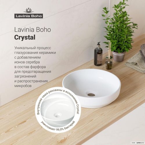 Накладной умывальник Lavinia Boho Bathroom 21510014 (раковина, смеситель, сифон, клапан) фото 8