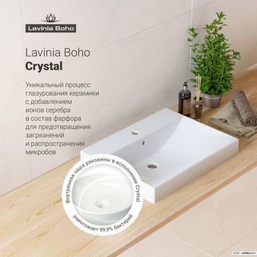 Врезной умывальник Lavinia Boho Bathroom 21510267 (раковина, смеситель, сифон, клапан, вентили) фото 9