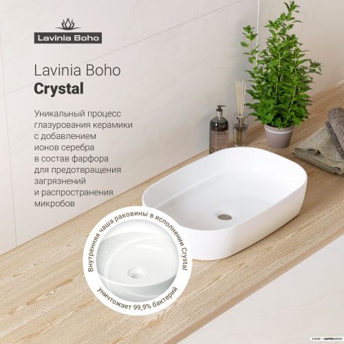 Накладной умывальник Lavinia Boho Bathroom Sink Slim 33311003 фото 6